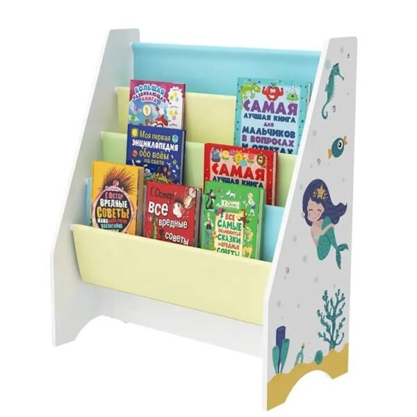 Детска Етажерка за Книги - РУСАЛКА